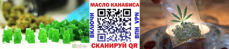 blacksprut ONION  Тарко-Сале  Cannafood марихуана 