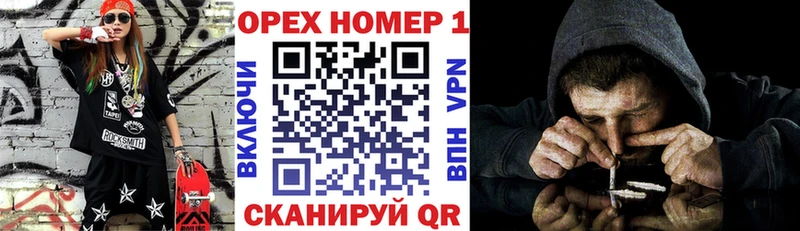КОКАИН VHQ  Тарко-Сале 