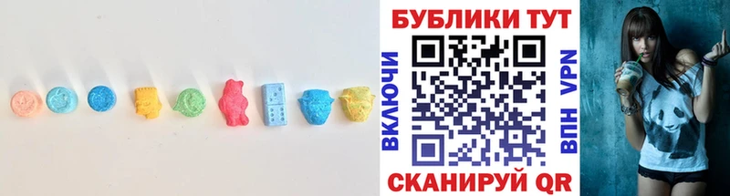 Ecstasy таблы  закладки  Тарко-Сале 