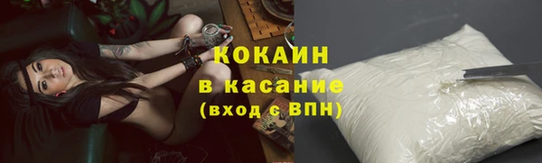 mix Инсар