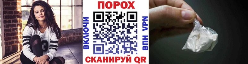 как найти   Тарко-Сале  Метамфетамин Декстрометамфетамин 99.9% 